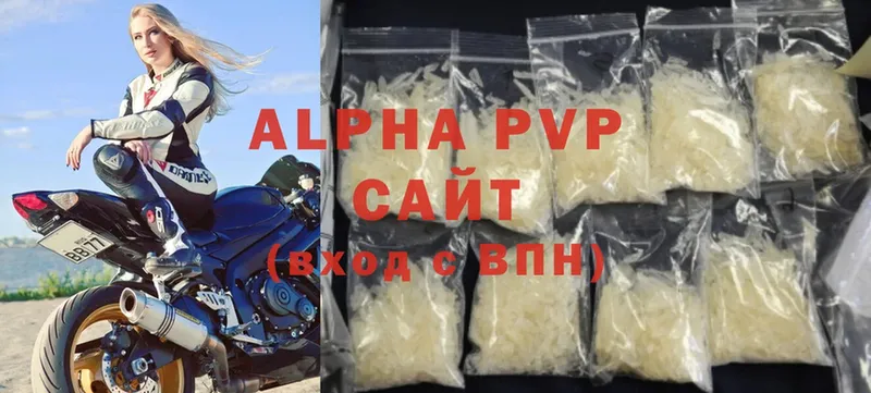 A PVP СК  Лабинск 